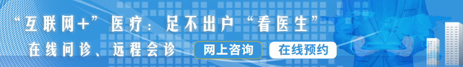 鸡巴戳屁眼免费视频